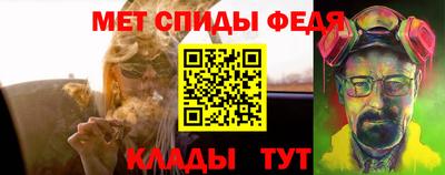 каннабис Кимры