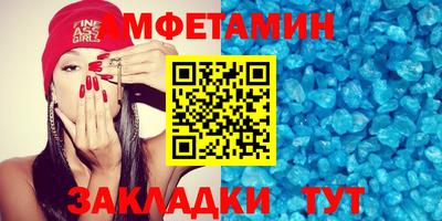 прущие грибы Аргун