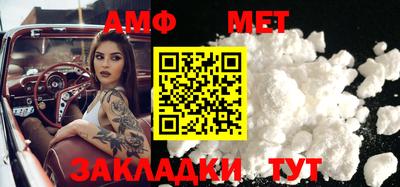 метадон Кинель
