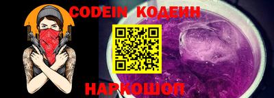 мет Кингисепп