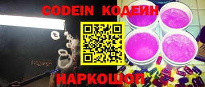 каннабис Кимры