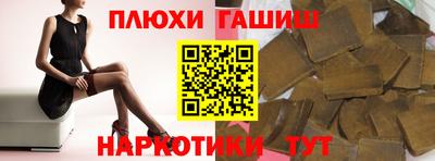 метадон Кинель