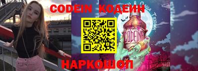 мет Кингисепп