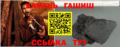 метадон Кинель