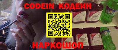 метадон Гай