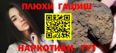 мет Кингисепп