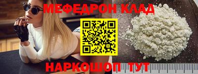 каннабис Кимры