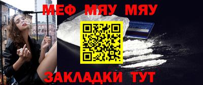 наркотики Апшеронск