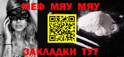 каннабис Кимры