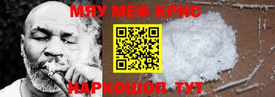 каннабис Кимры