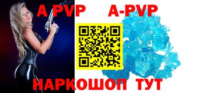 метадон Кинель