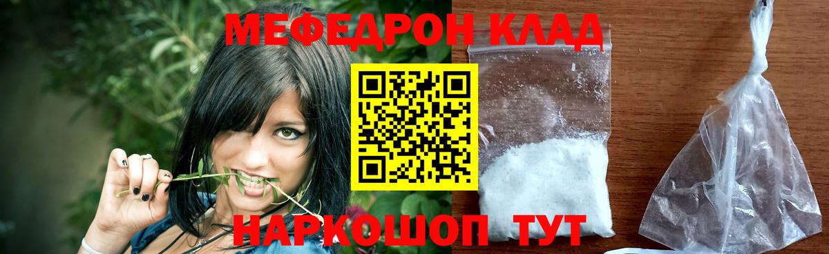 А ПВП СК кристаллы  МЕФ   Кокаин  Экстази  Марихуана  МЕФ   Купить закладку  Лысьва  Гашиш  Гашиш 