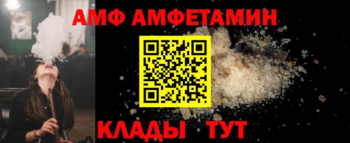  Cocaine Лысьва