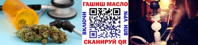 Дистиллят ТГК концентрат  Лысьва 