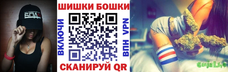 МАРИХУАНА тримм  где найти   Лысьва 